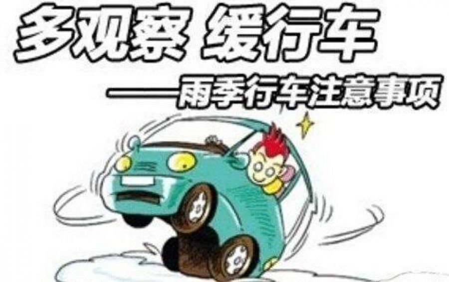 1619677464339141rHeI.jpg 6.jpg