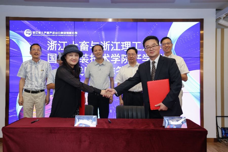 1624584660608249hnOv.jpg 16.jpg