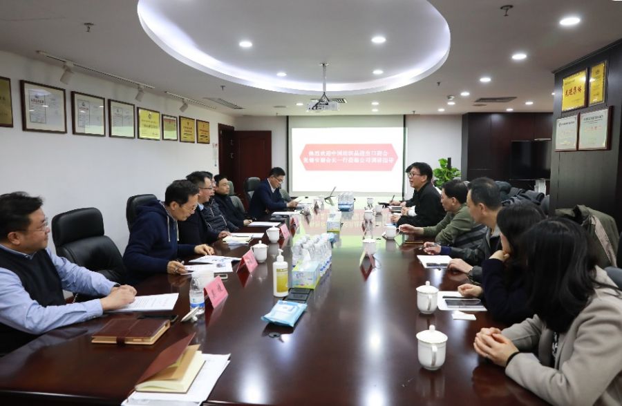 1645519363178031Ahwk.jpg 11.jpg