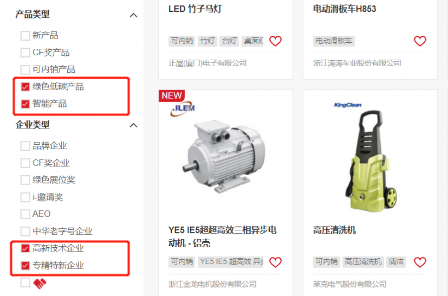 1650892774846268fslQ.png 104.png