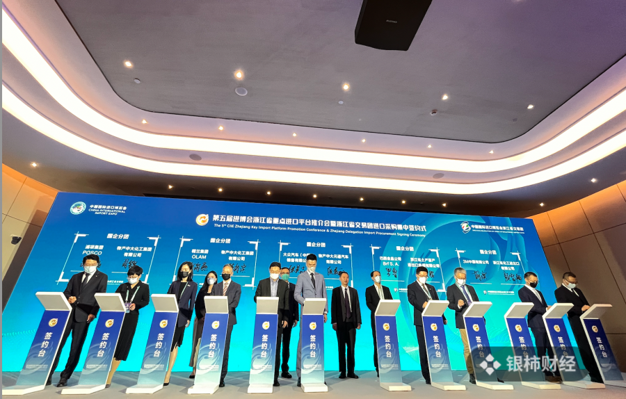 1667890978510982f30T.png 21.png